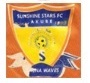 Sunshine Stars FC